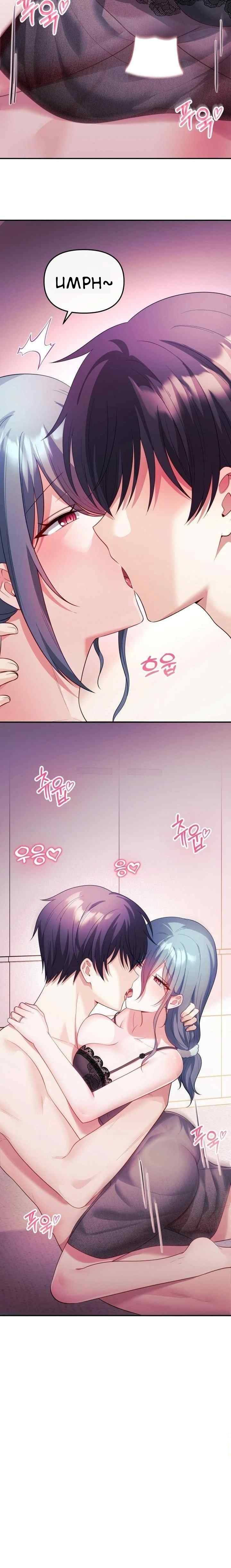 My Wife Is a VTuber: Chapter chapter-15 - Page 9