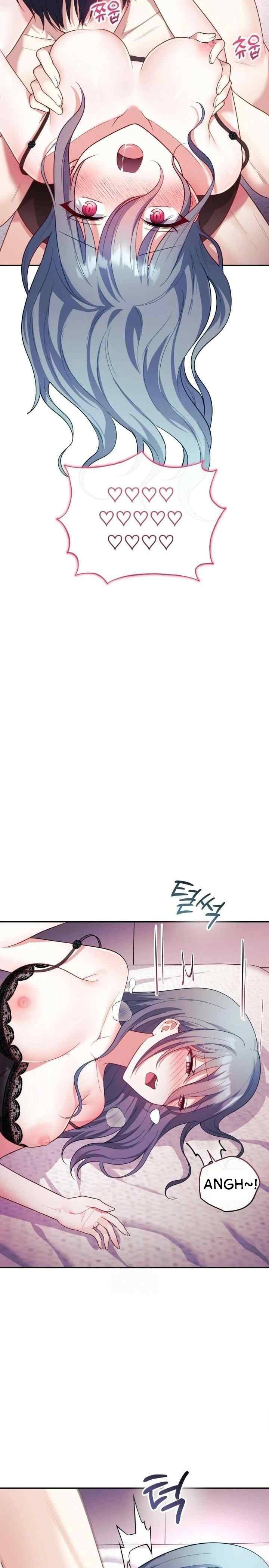 My Wife Is a VTuber: Chapter chapter-15 - Page 12