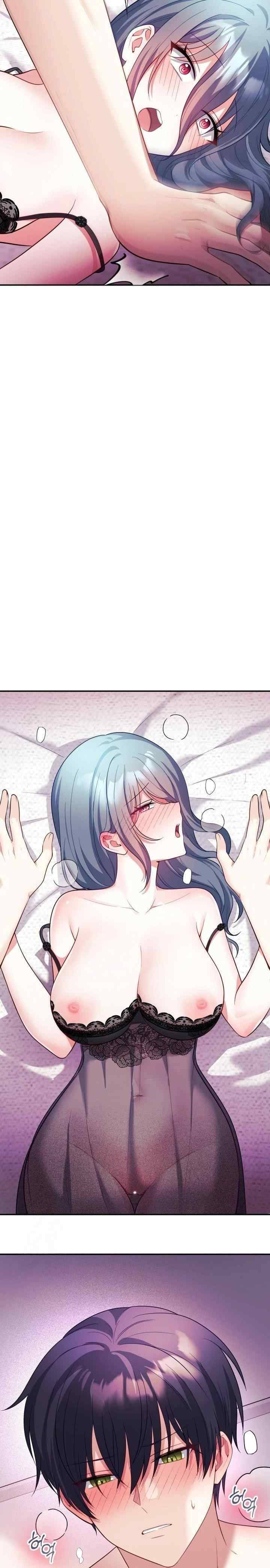 My Wife Is a VTuber: Chapter chapter-15 - Page 13
