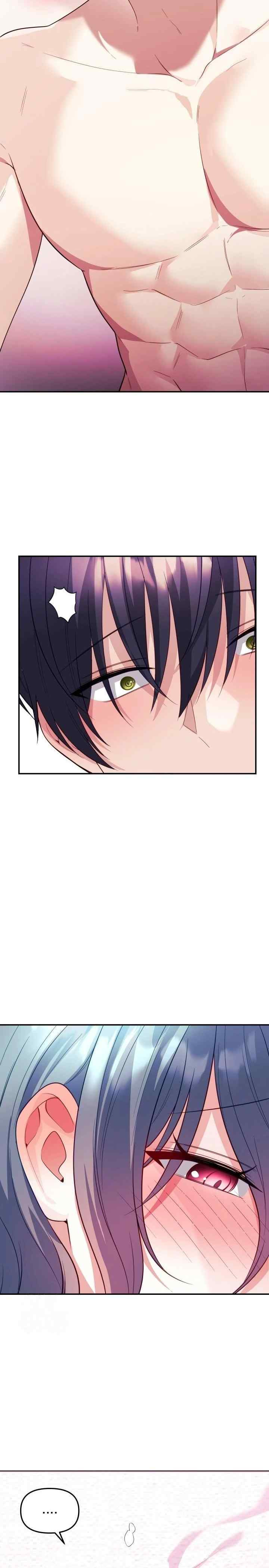 My Wife Is a VTuber: Chapter chapter-15 - Page 14