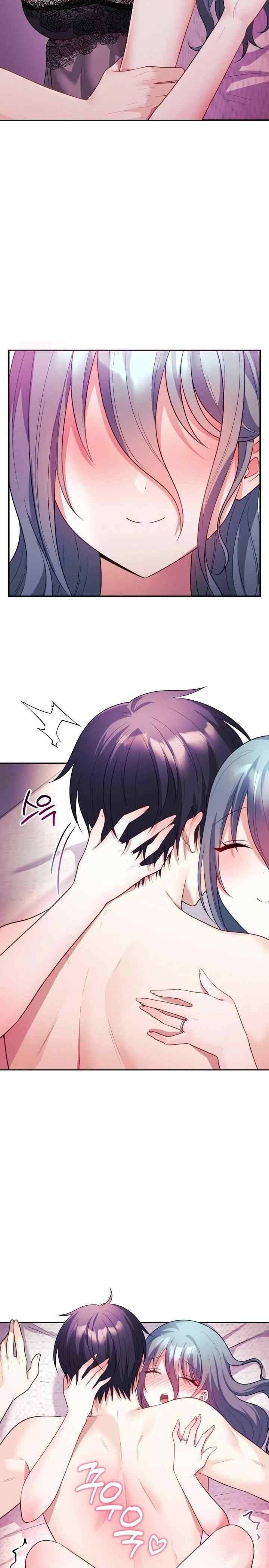 My Wife Is a VTuber: Chapter chapter-15 - Page 19