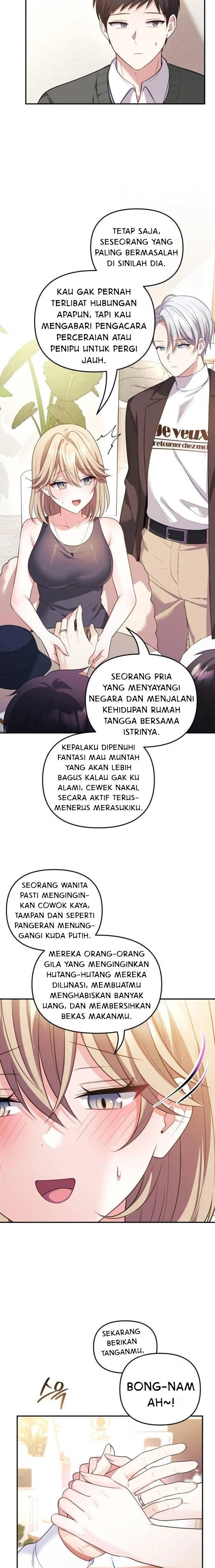 My Wife Is a VTuber: Chapter chapter-17 - Page 5