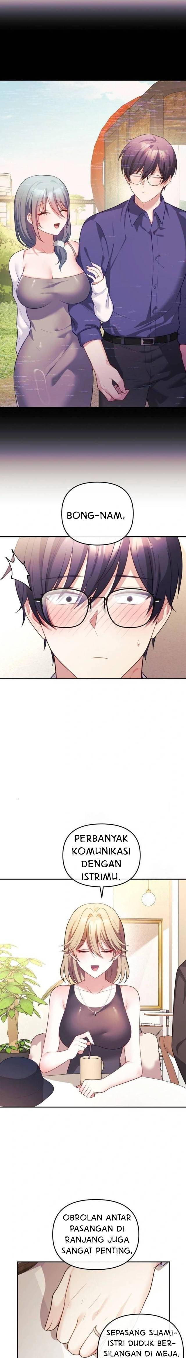 My Wife Is a VTuber: Chapter chapter-17 - Page 10