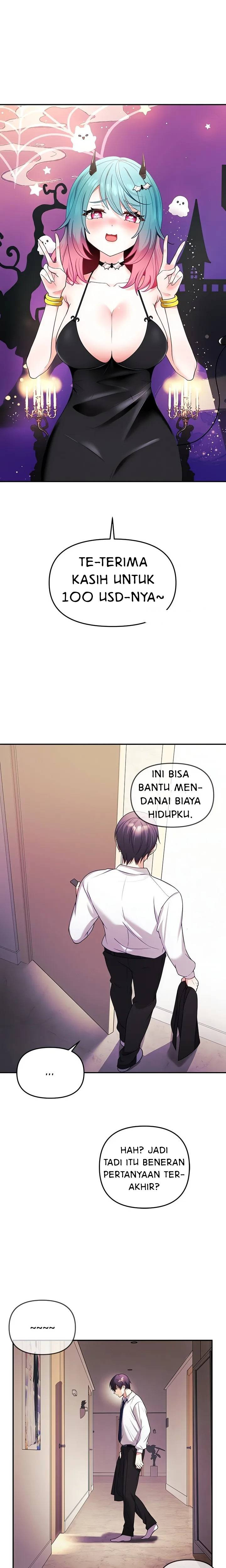 My Wife Is a VTuber: Chapter chapter-2 - Page 2