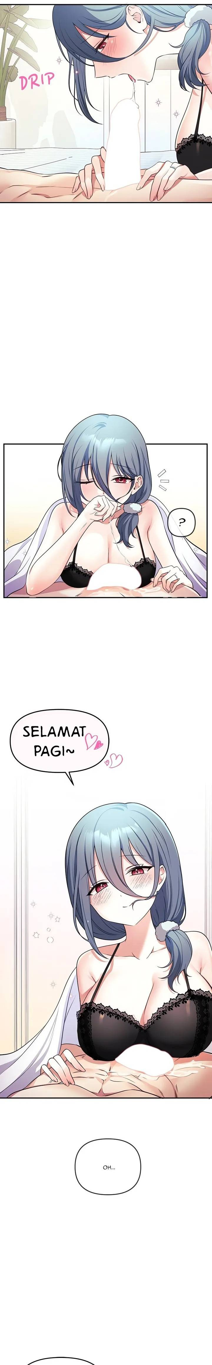 My Wife Is a VTuber: Chapter chapter-2 - Page 11