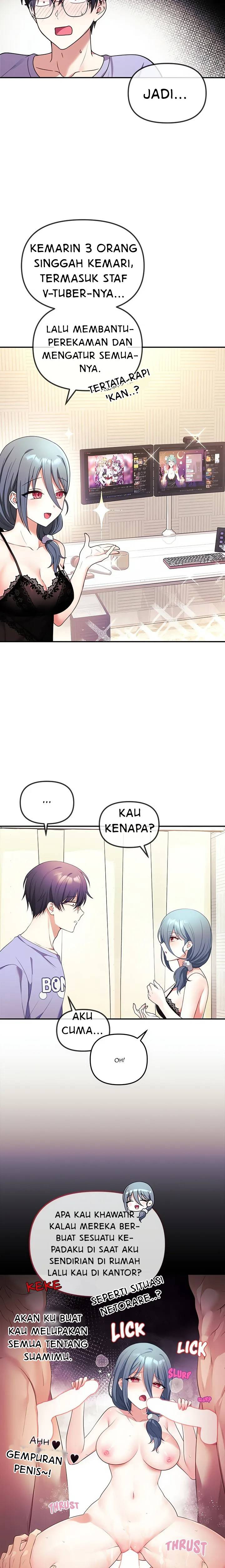 My Wife Is a VTuber: Chapter chapter-2 - Page 23