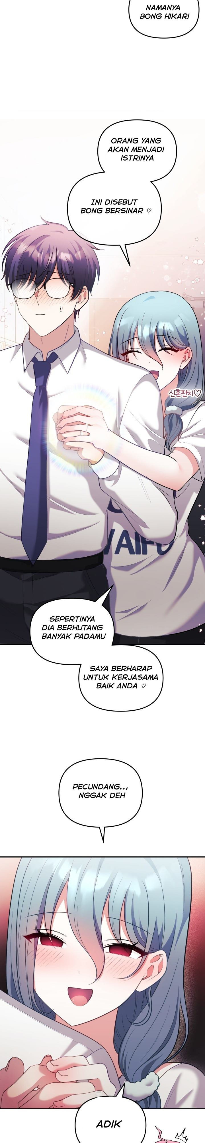 My Wife Is a VTuber: Chapter chapter-21 - Page 21