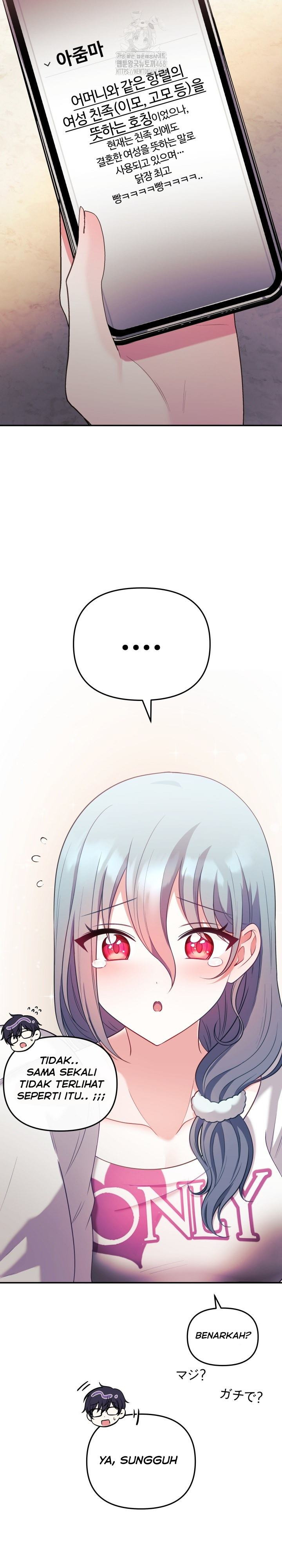 My Wife Is a VTuber: Chapter chapter-21 - Page 24