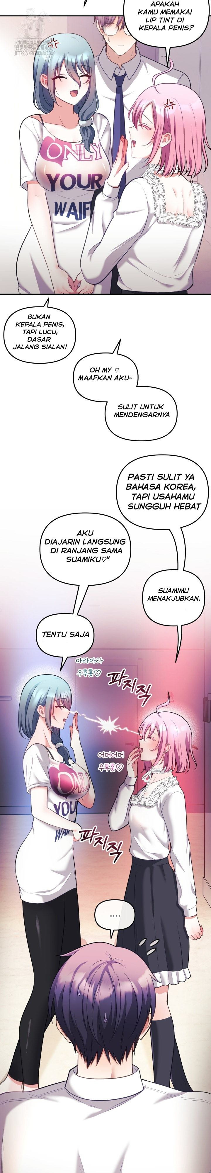 My Wife Is a VTuber: Chapter chapter-21 - Page 26