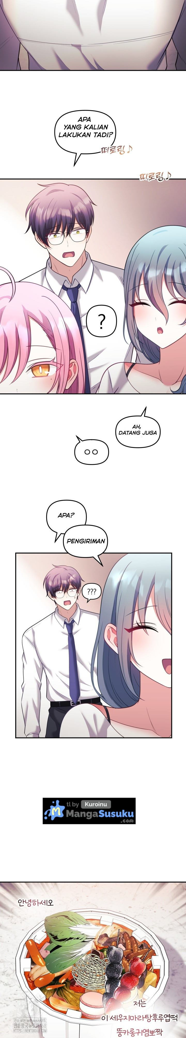 My Wife Is a VTuber: Chapter chapter-21 - Page 27