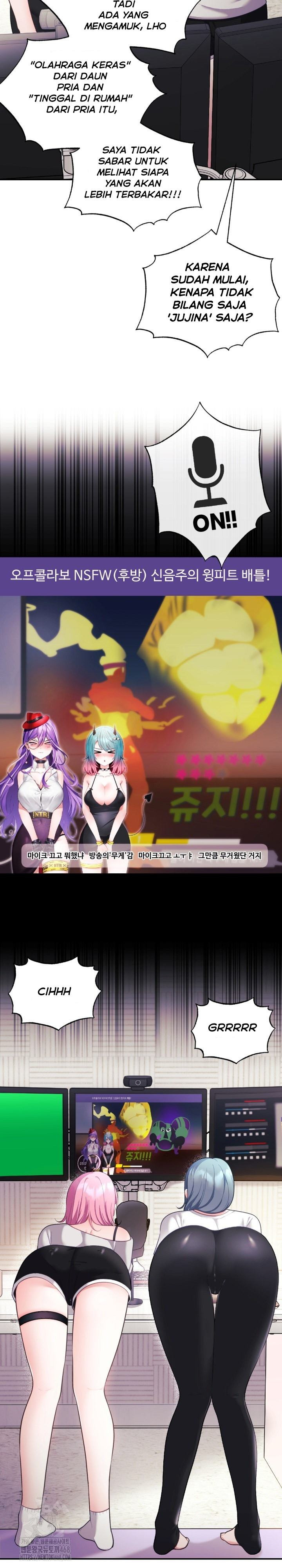 My Wife Is a VTuber: Chapter chapter-22 - Page 5