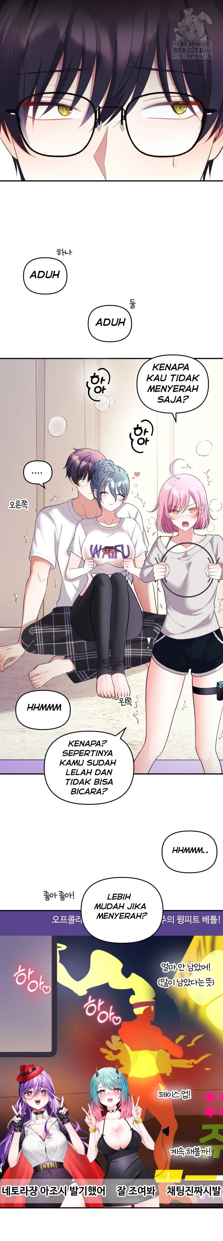 My Wife Is a VTuber: Chapter chapter-22 - Page 11