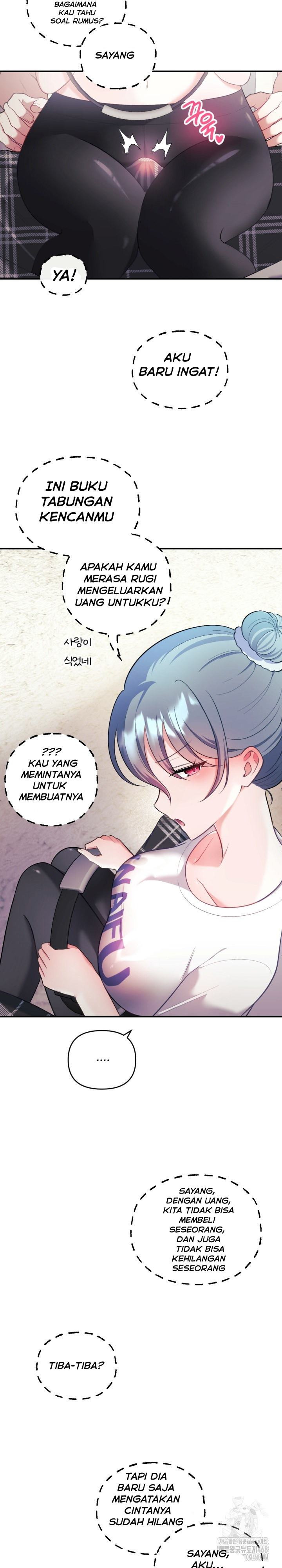 My Wife Is a VTuber: Chapter chapter-22 - Page 17