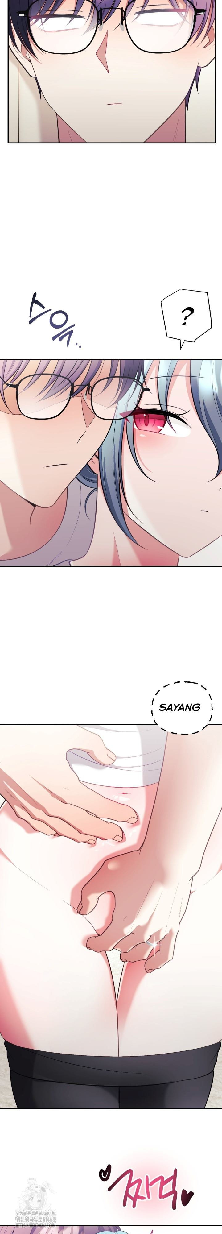 My Wife Is a VTuber: Chapter chapter-22 - Page 24
