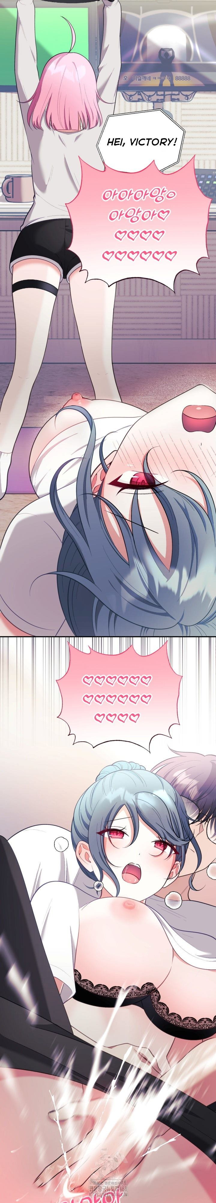 My Wife Is a VTuber: Chapter chapter-22 - Page 31