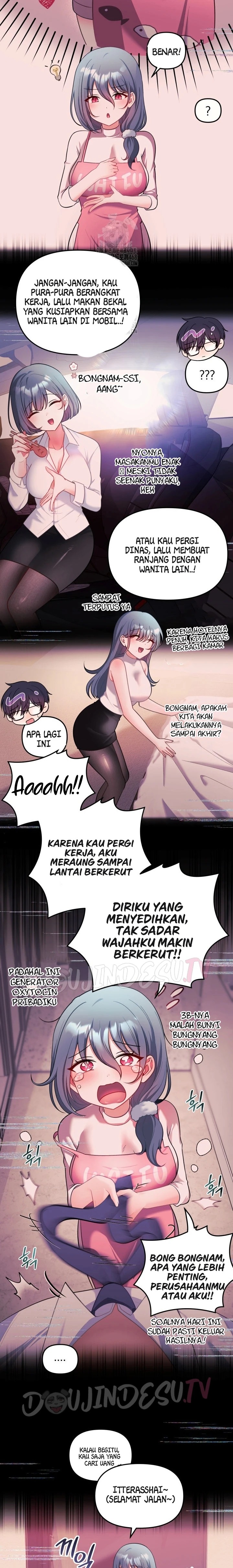 My Wife Is a VTuber: Chapter chapter-24 - Page 6