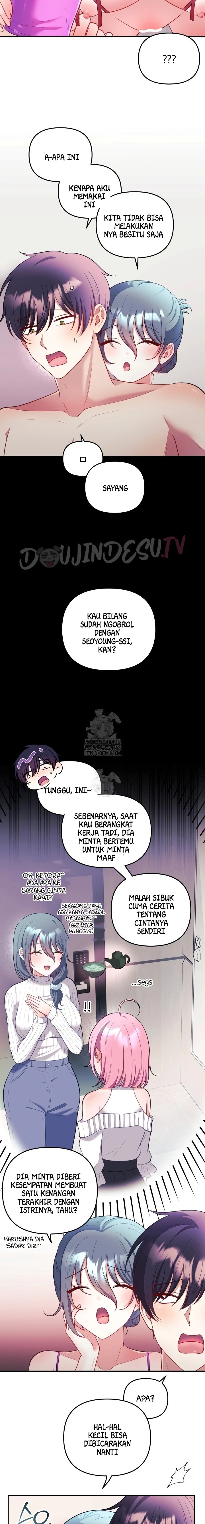 My Wife Is a VTuber: Chapter chapter-24 - Page 11