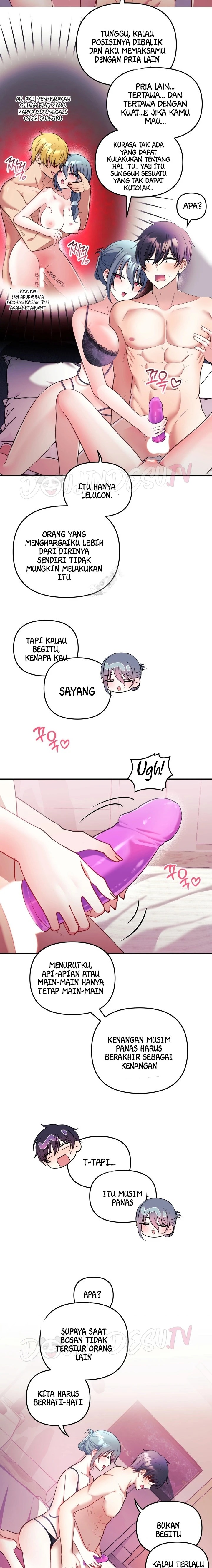 My Wife Is a VTuber: Chapter chapter-24 - Page 13