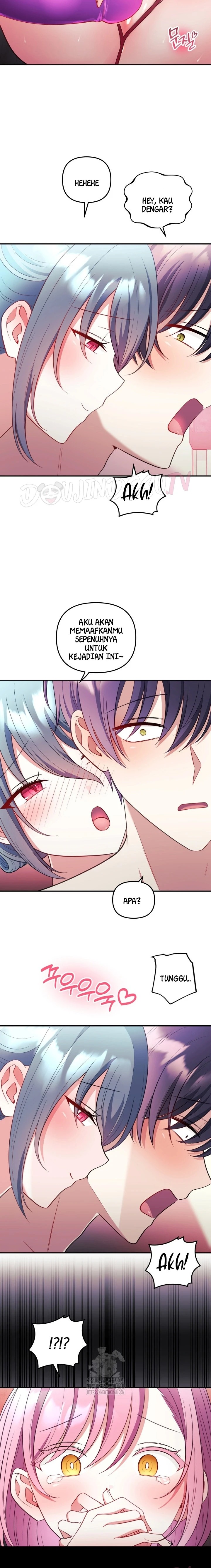 My Wife Is a VTuber: Chapter chapter-24 - Page 17