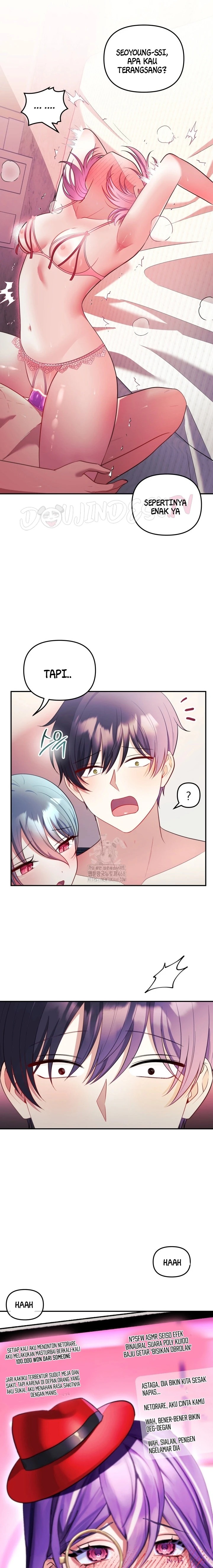 My Wife Is a VTuber: Chapter chapter-24 - Page 23