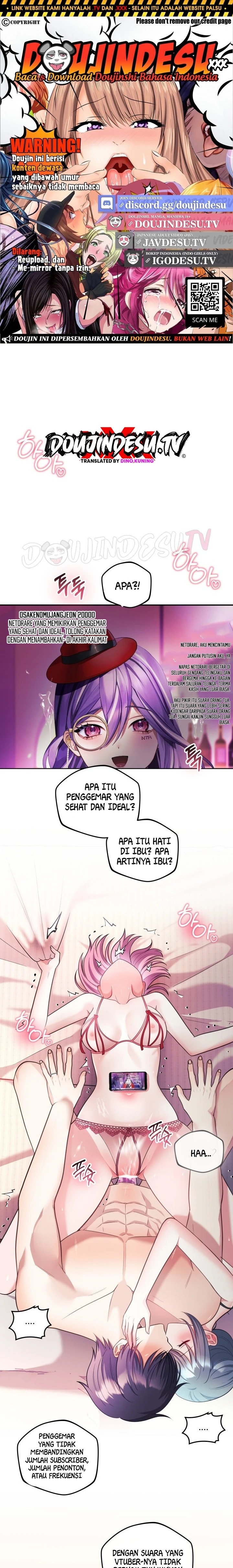 My Wife Is a VTuber: Chapter chapter-25 - Page 1