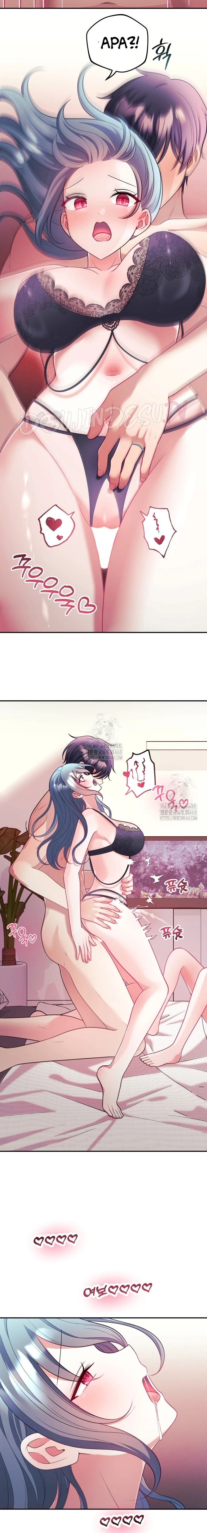 My Wife Is a VTuber: Chapter chapter-25 - Page 11