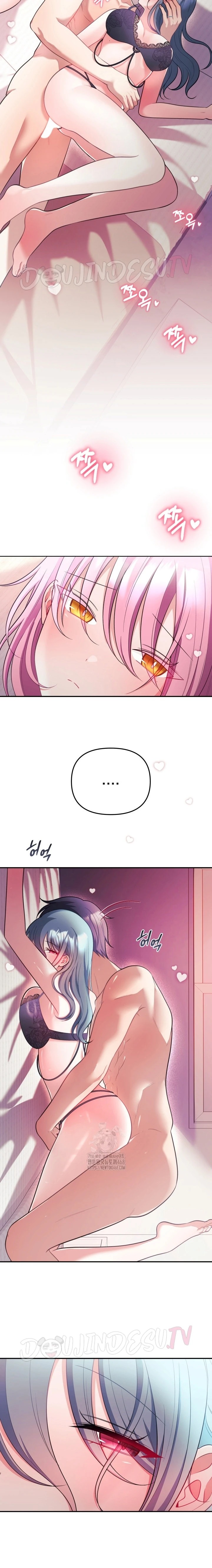 My Wife Is a VTuber: Chapter chapter-25 - Page 13