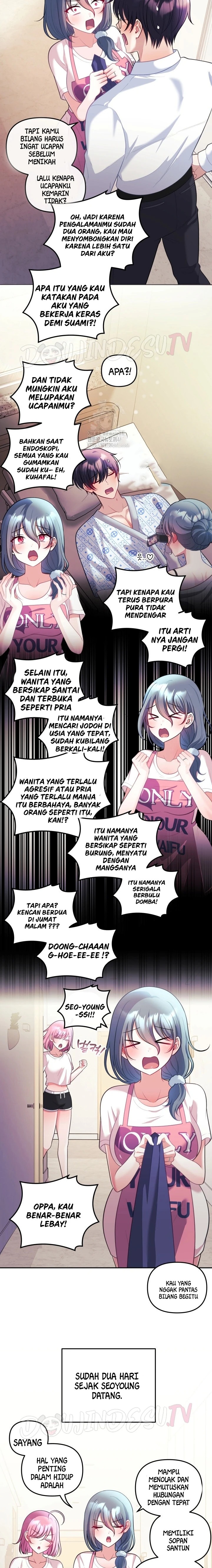 My Wife Is a VTuber: Chapter chapter-25 - Page 15