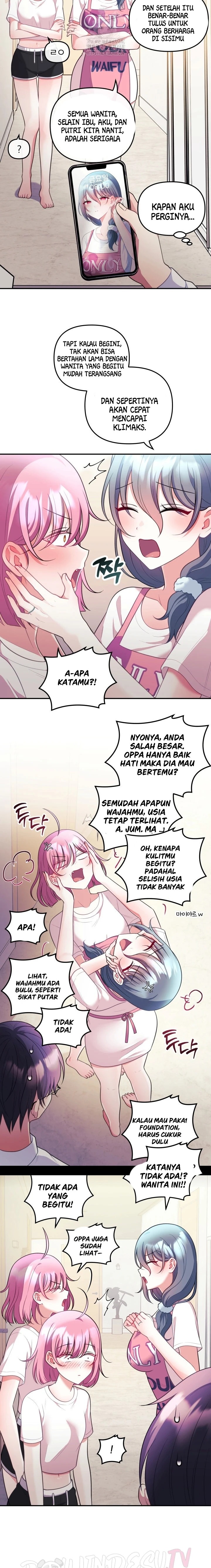 My Wife Is a VTuber: Chapter chapter-25 - Page 16
