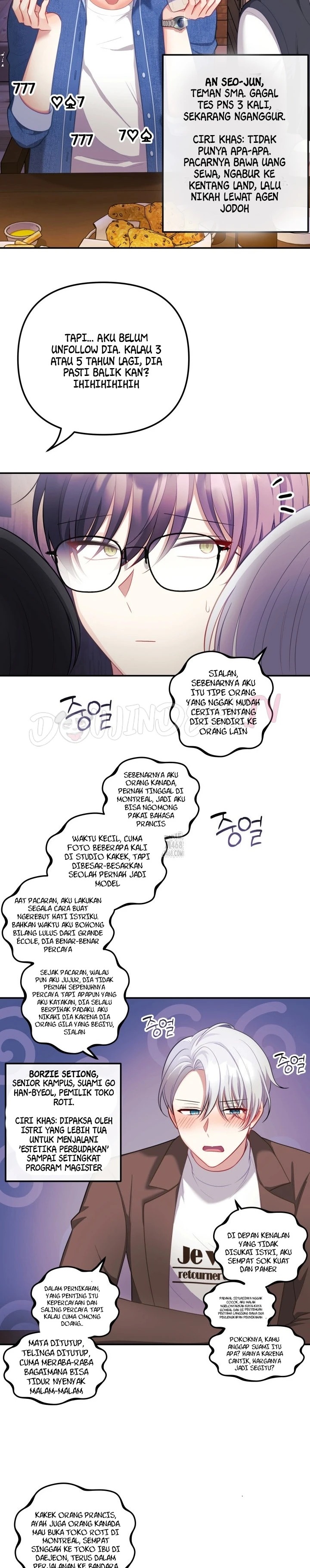 My Wife Is a VTuber: Chapter chapter-26 - Page 3