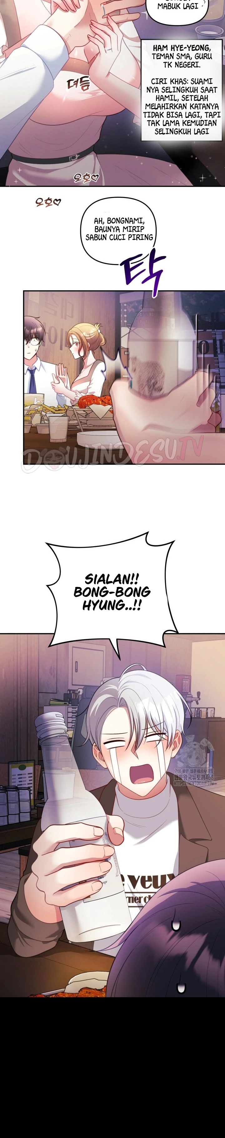My Wife Is a VTuber: Chapter chapter-26 - Page 5