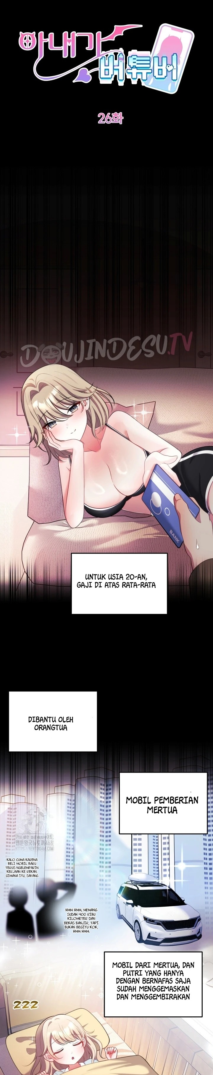 My Wife Is a VTuber: Chapter chapter-26 - Page 6