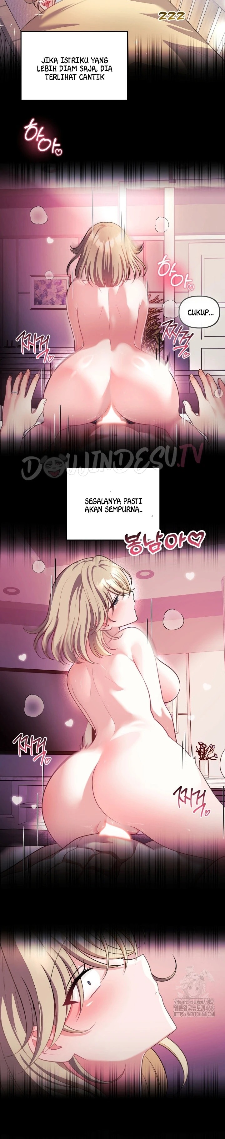 My Wife Is a VTuber: Chapter chapter-26 - Page 7