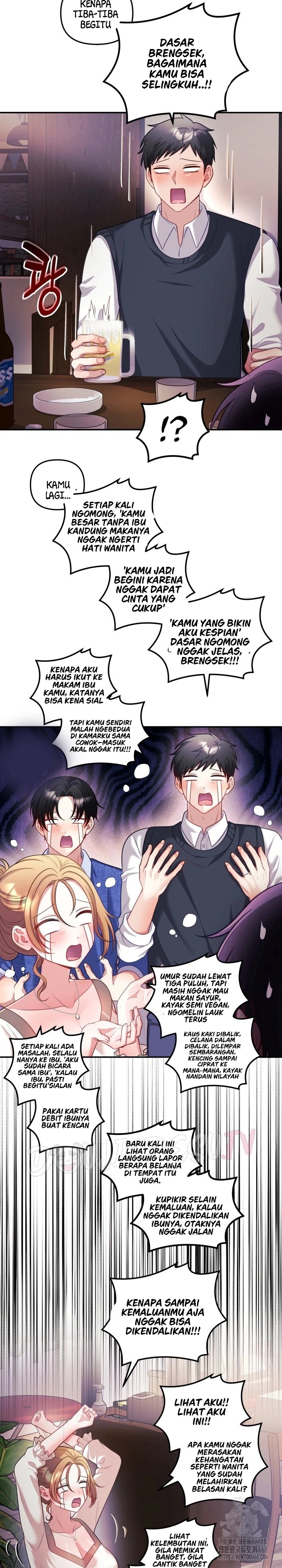 My Wife Is a VTuber: Chapter chapter-26 - Page 13