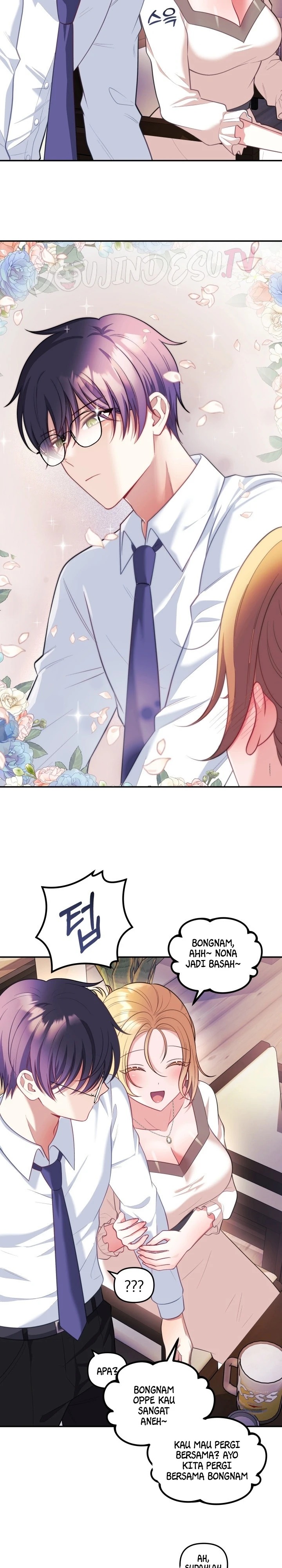 My Wife Is a VTuber: Chapter chapter-26 - Page 18