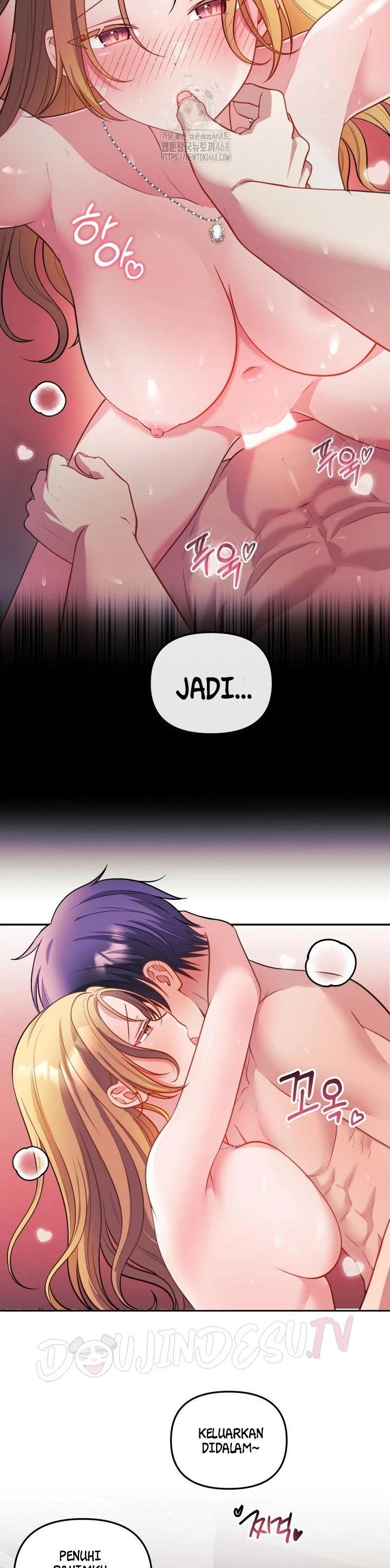 My Wife Is a VTuber: Chapter chapter-26 - Page 27