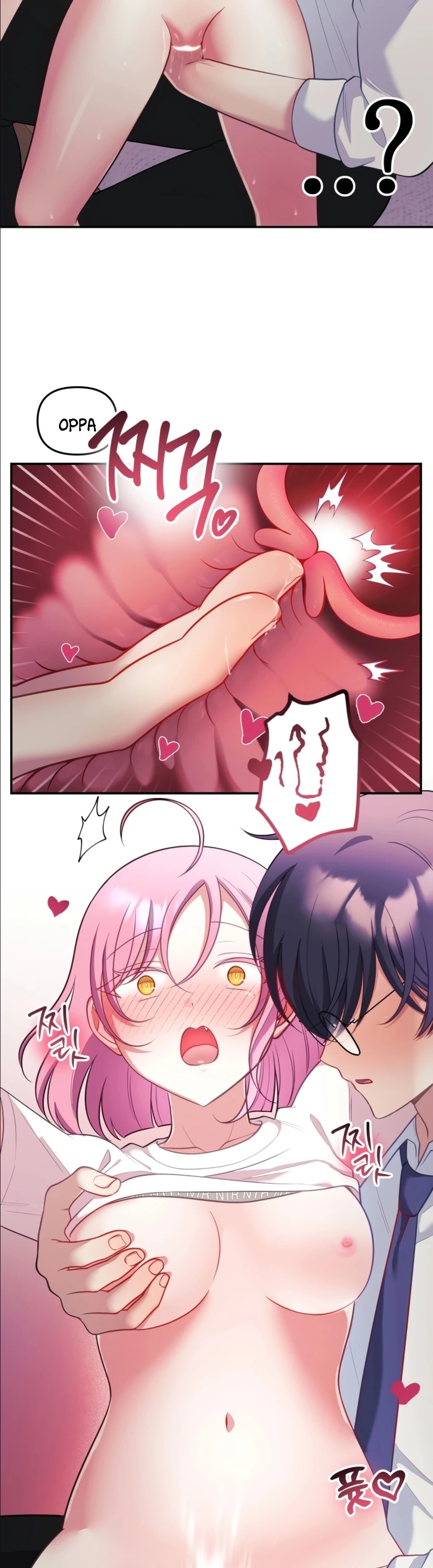 My Wife Is a VTuber: Chapter chapter-27 - Page 5