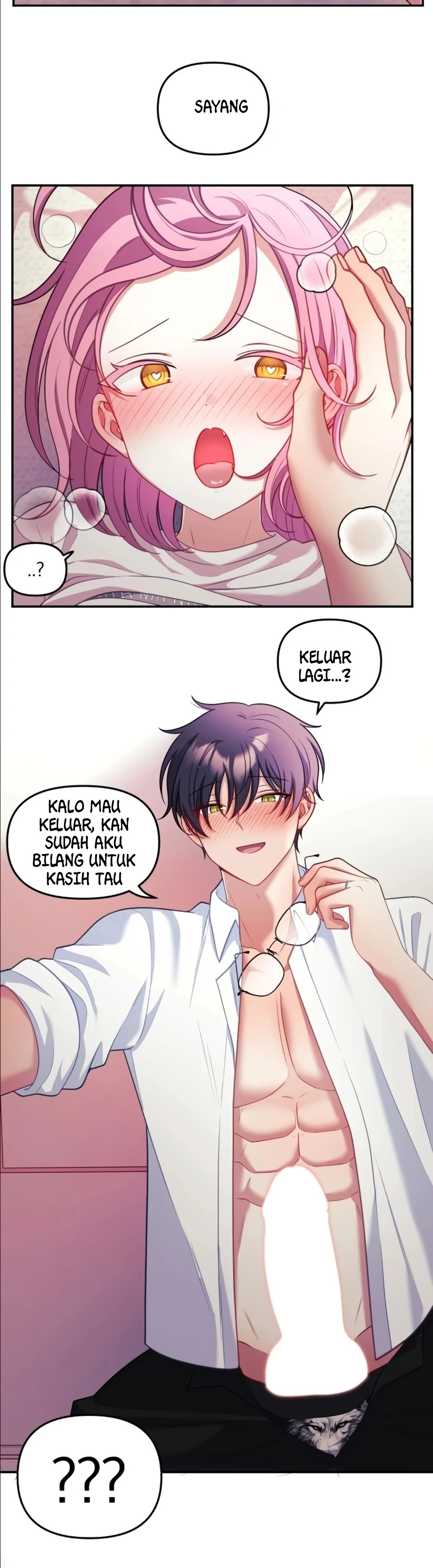My Wife Is a VTuber: Chapter chapter-27 - Page 7