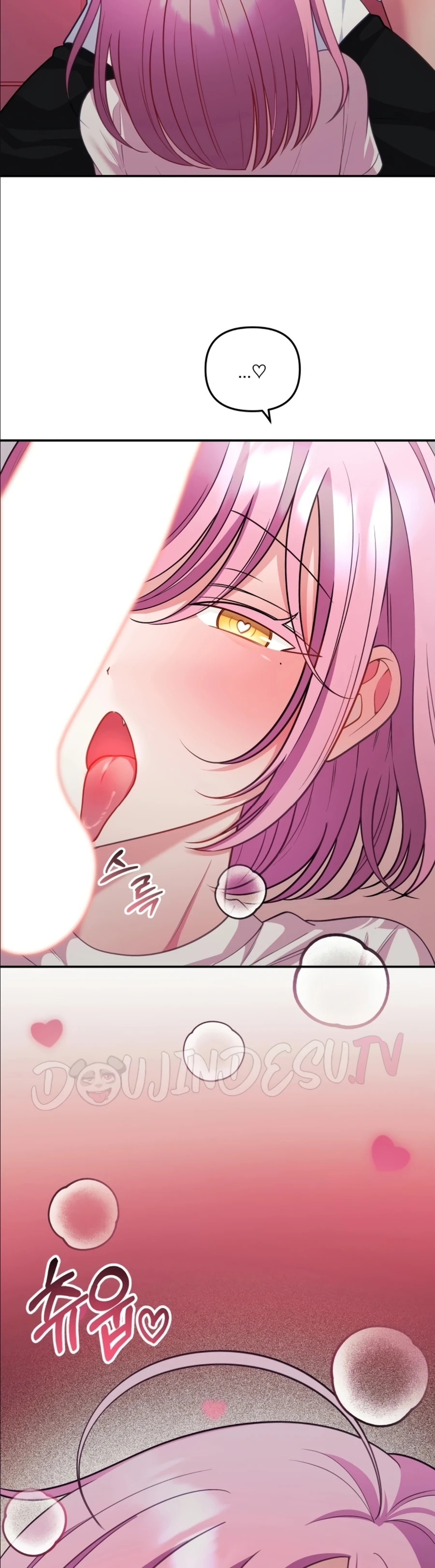 My Wife Is a VTuber: Chapter chapter-27 - Page 9