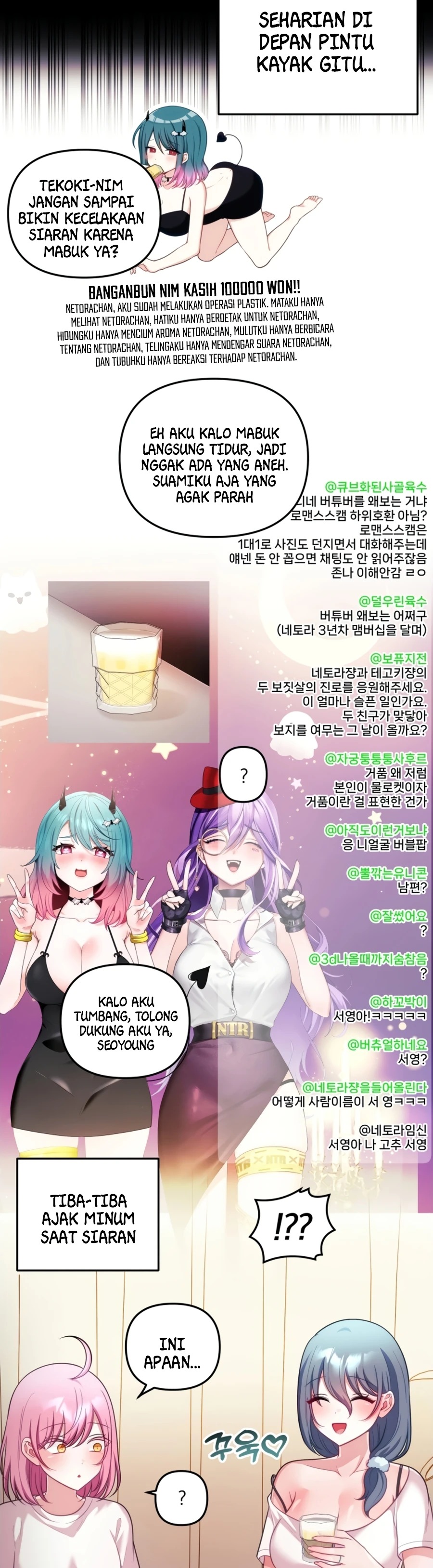 My Wife Is a VTuber: Chapter chapter-27 - Page 14