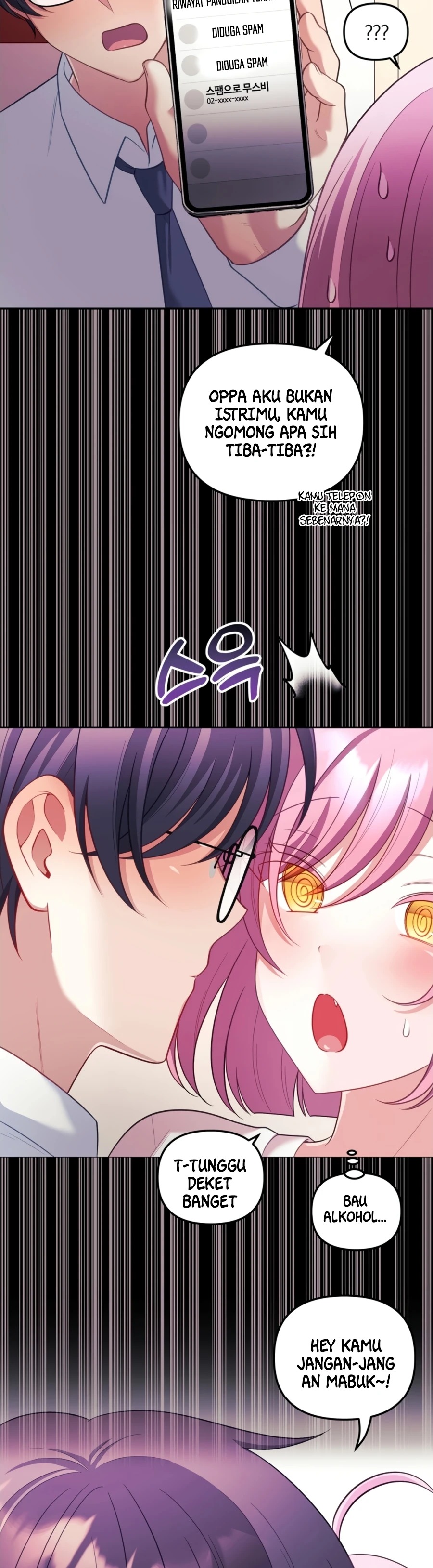 My Wife Is a VTuber: Chapter chapter-27 - Page 25