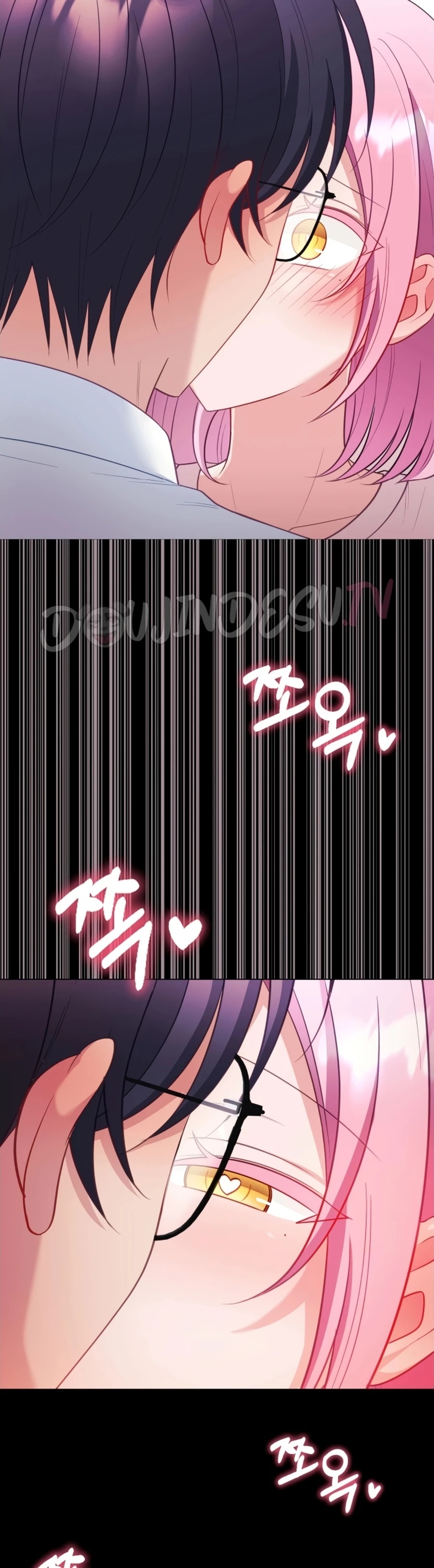 My Wife Is a VTuber: Chapter chapter-27 - Page 26