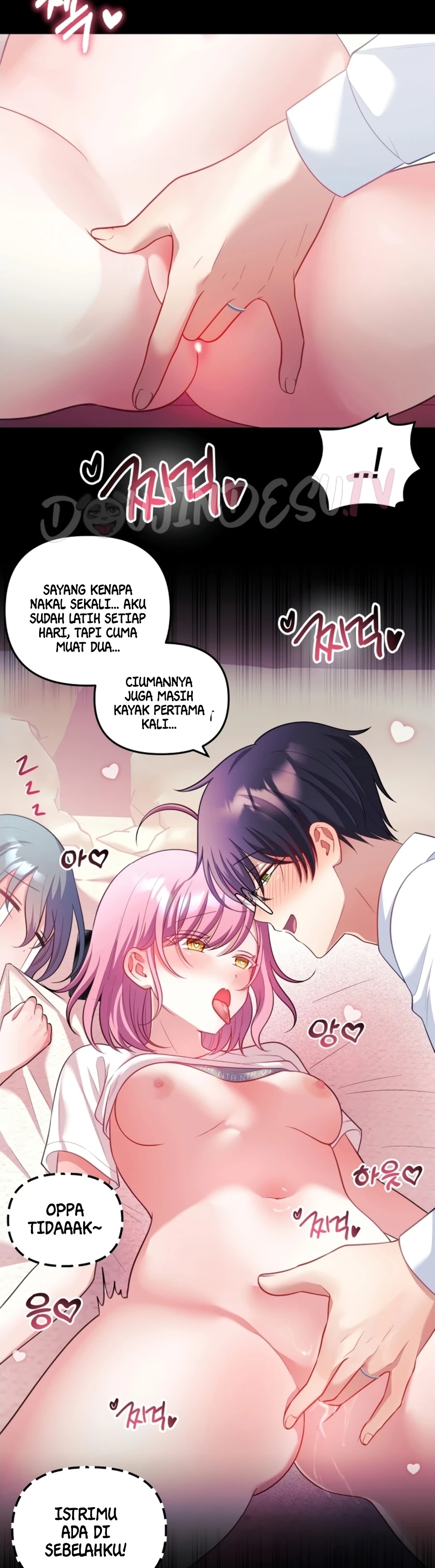My Wife Is a VTuber: Chapter chapter-27 - Page 27