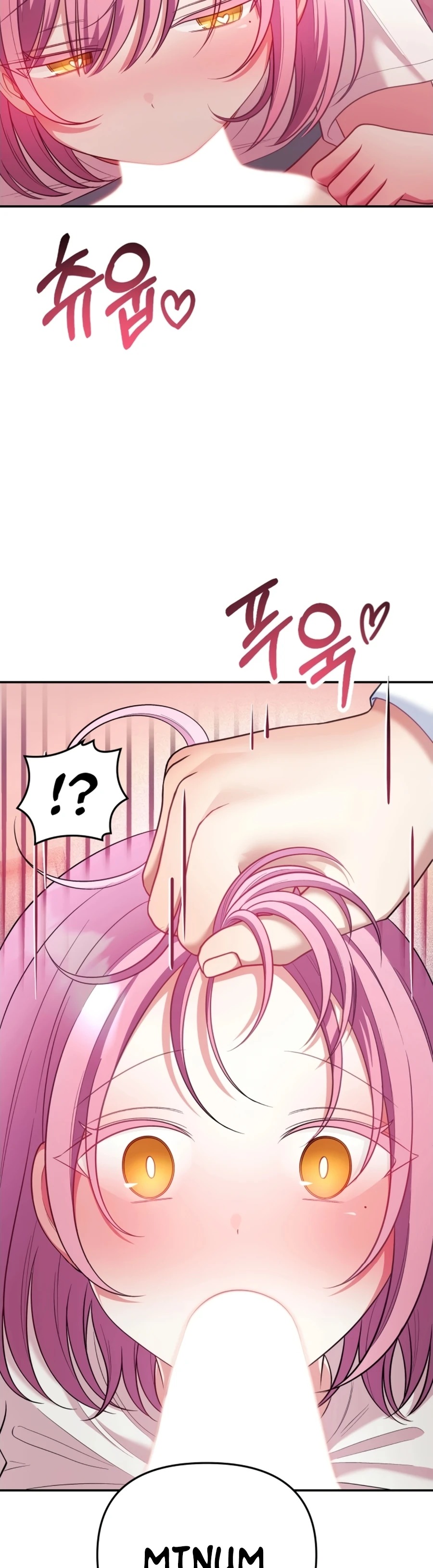 My Wife Is a VTuber: Chapter chapter-27 - Page 34