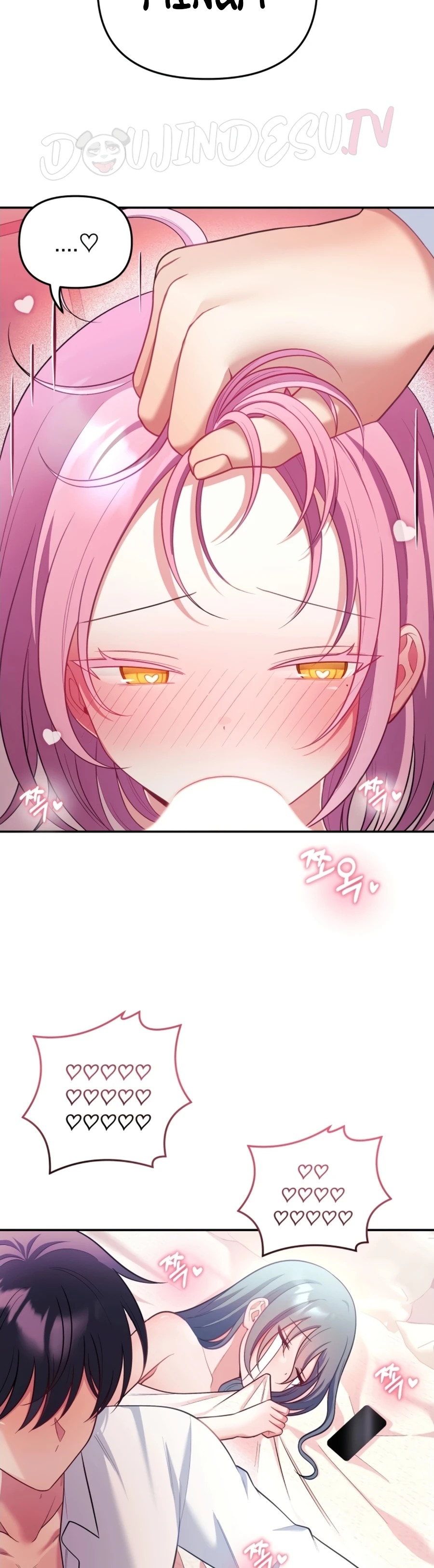 My Wife Is a VTuber: Chapter chapter-27 - Page 35