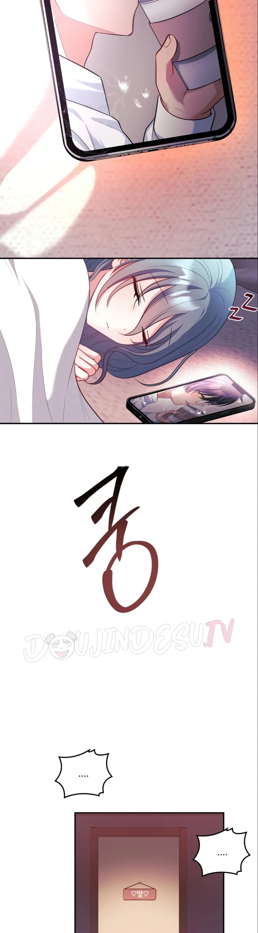 My Wife Is a VTuber: Chapter chapter-27 - Page 43