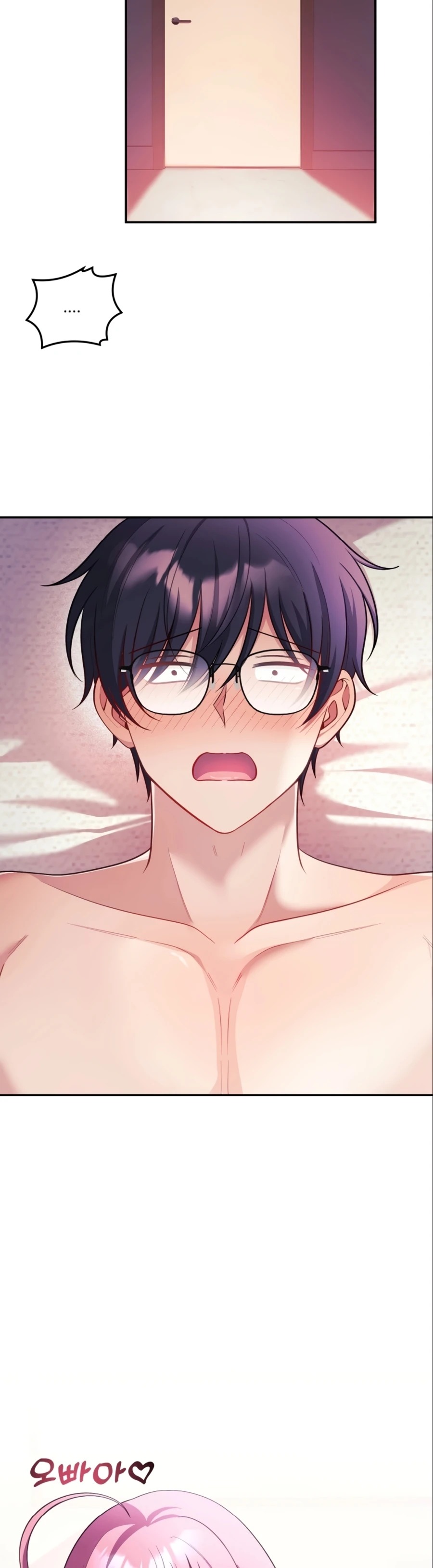 My Wife Is a VTuber: Chapter chapter-27 - Page 44