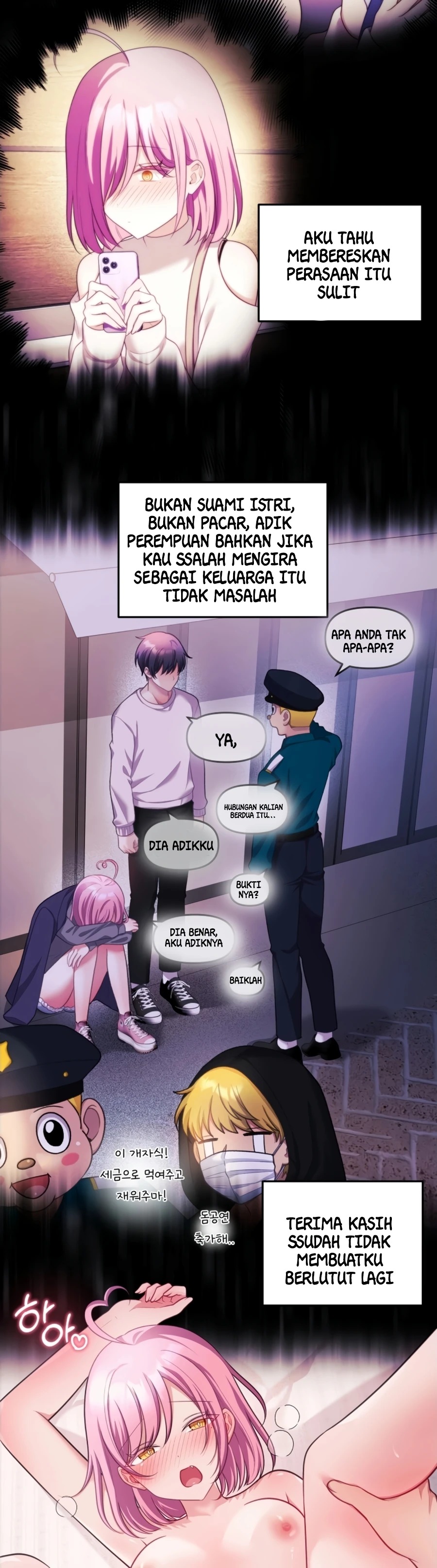 My Wife Is a VTuber: Chapter chapter-28 - Page 13