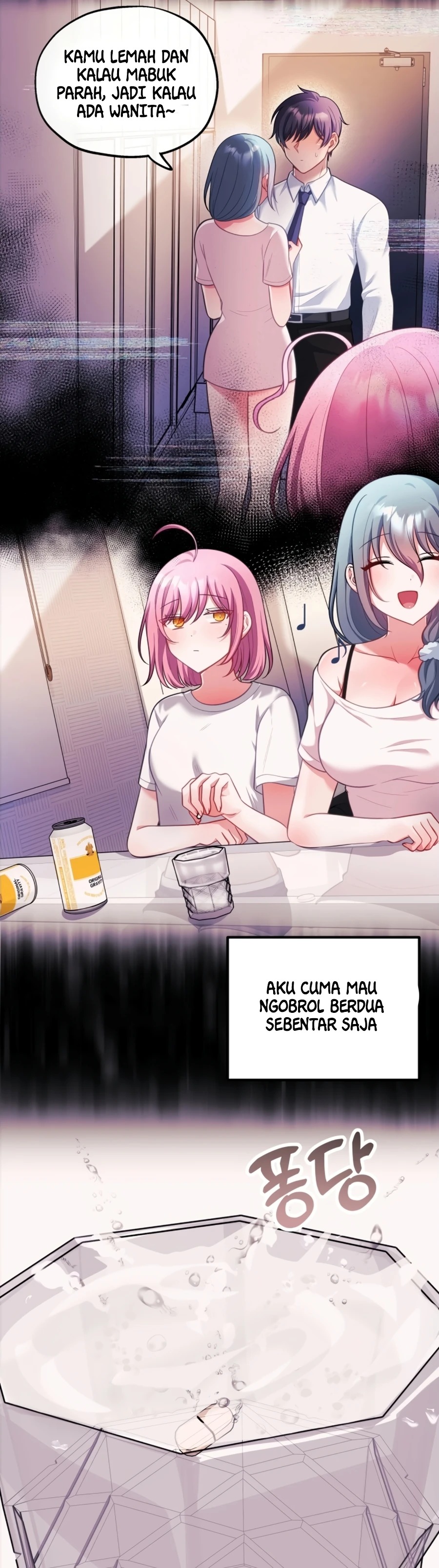 My Wife Is a VTuber: Chapter chapter-28 - Page 16