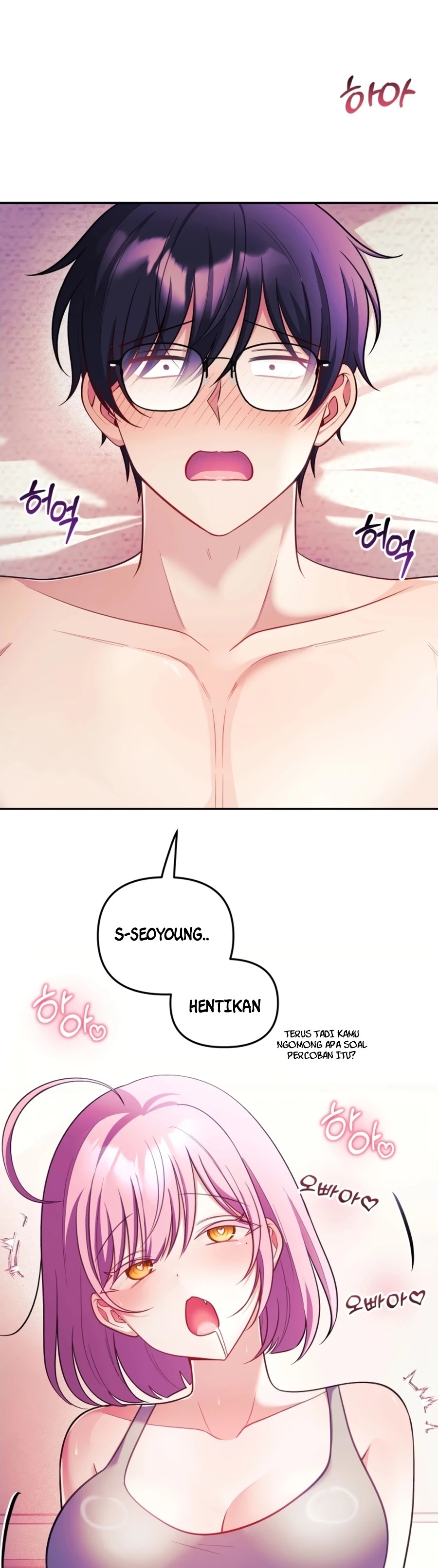 My Wife Is a VTuber: Chapter chapter-28 - Page 26